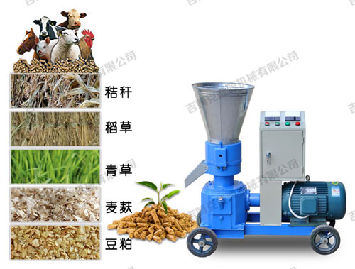 小型顆粒飼料機(jī)加工出來(lái)的顆?？商岣呱蟛墒沉?避免挑食 營(yíng)養(yǎng)全面 牲畜喜愛(ài)吃